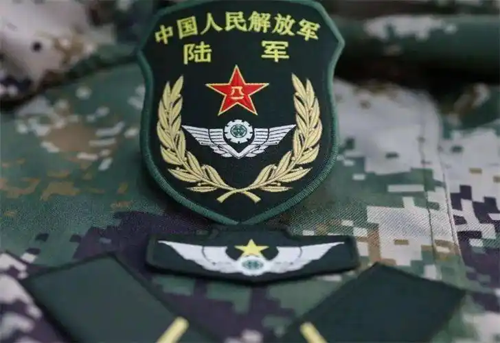 少尉军衔是什么级别