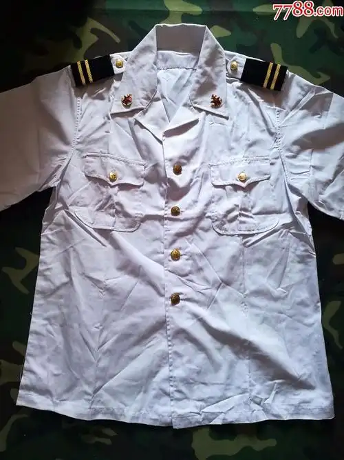 0000元-se57491256-旧军服-零售-7788收藏__中国收藏热线