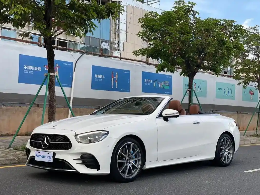 奔驰 e260.敞篷跑车  2021年5月份上牌两门4座   - 抖音