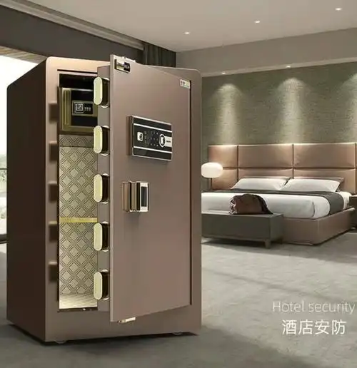 欧奈斯保险柜指纹保险箱家用256080