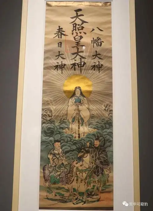 天照大神是日本最核心的神,是高天原的统治者与太阳的神格化,被奉为