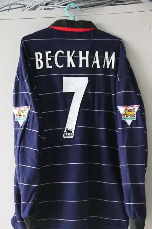 记忆里的老球衣,曼联,夏普,贝克汉姆带给我们的回忆