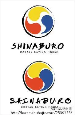 韩国料理logo的搜索结果_百度图片搜索