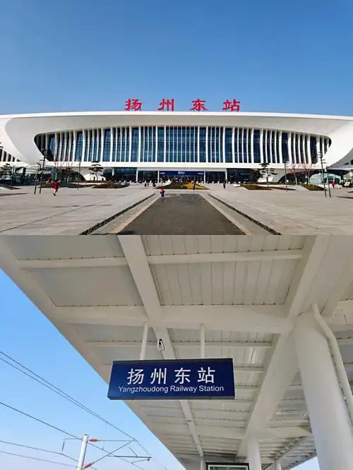 扬州旅游来扬州第一站咯