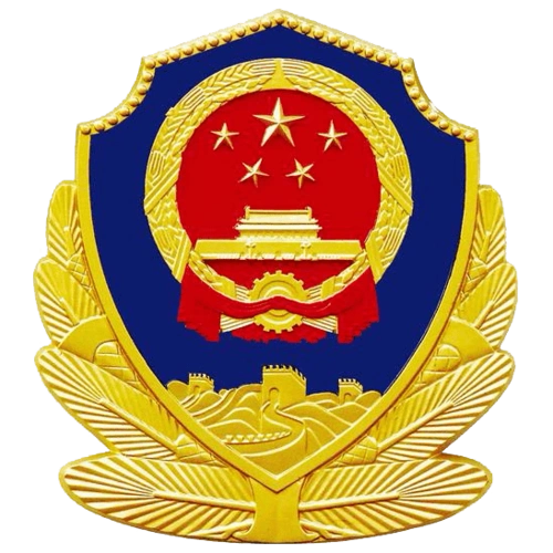 阳光学少你好警察节城阳区夏庄街道小水小学开展庆祝首个中国人民警察