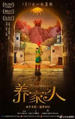 a 微关系 她的关注(76) cctv第一剧场 cctv怀旧剧场 cctv6电影频道