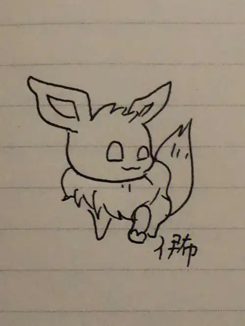 手绘神奇宝贝伊布家族