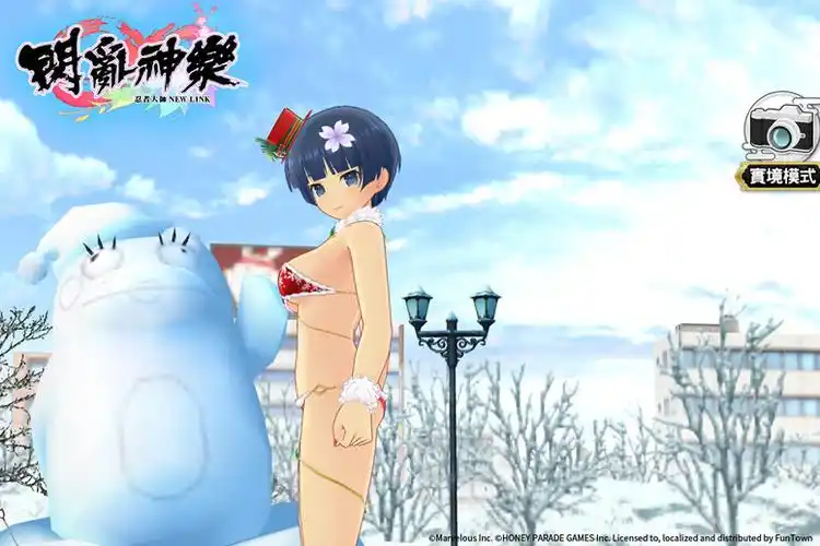 忍者大师闪乱神乐newlink推出圣诞节派对活动多款圣诞泳装服装造型