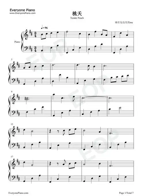 更新时间:2020-08-17点击次数:7764收藏次数:8歌手/作者:双笙