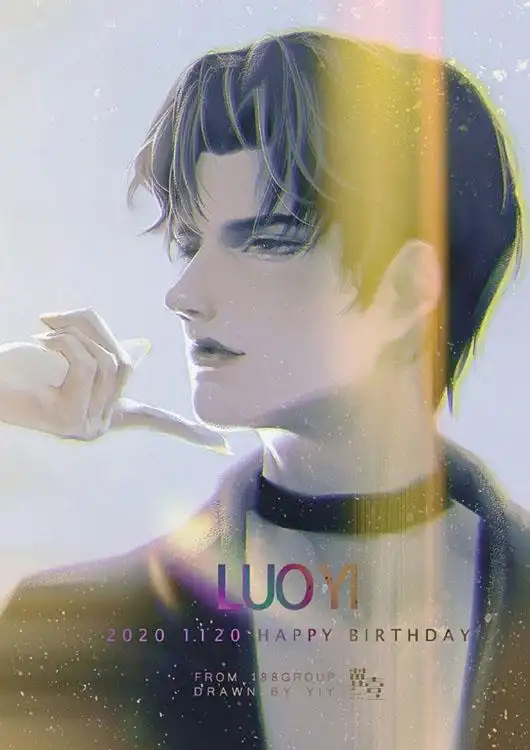 《188男团》画风精致的全员,邵群是翩翩贵公子,赵锦辛也太甜了