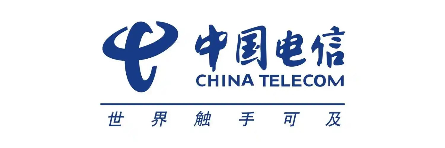 中国电信2017年营收366229亿元净利润18617亿元