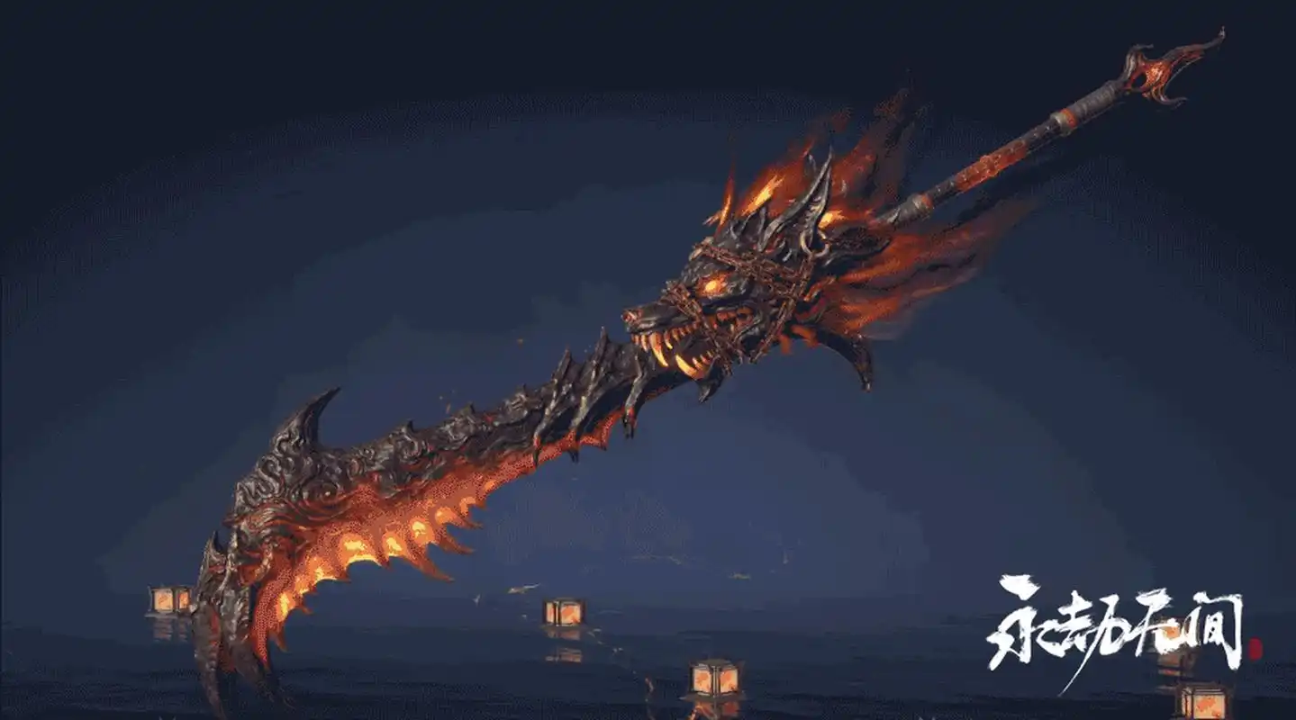 想当年pdd 为了拿下《永劫无间》最顶级阔刀皮肤"狼