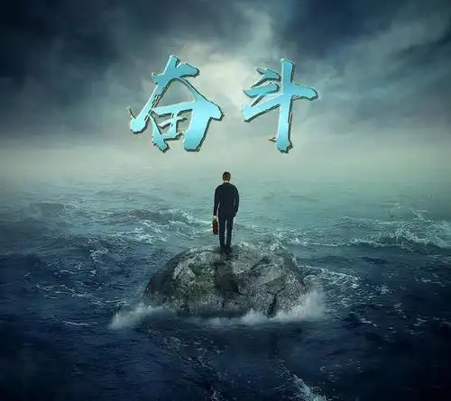 适合做微信头像的励志图片