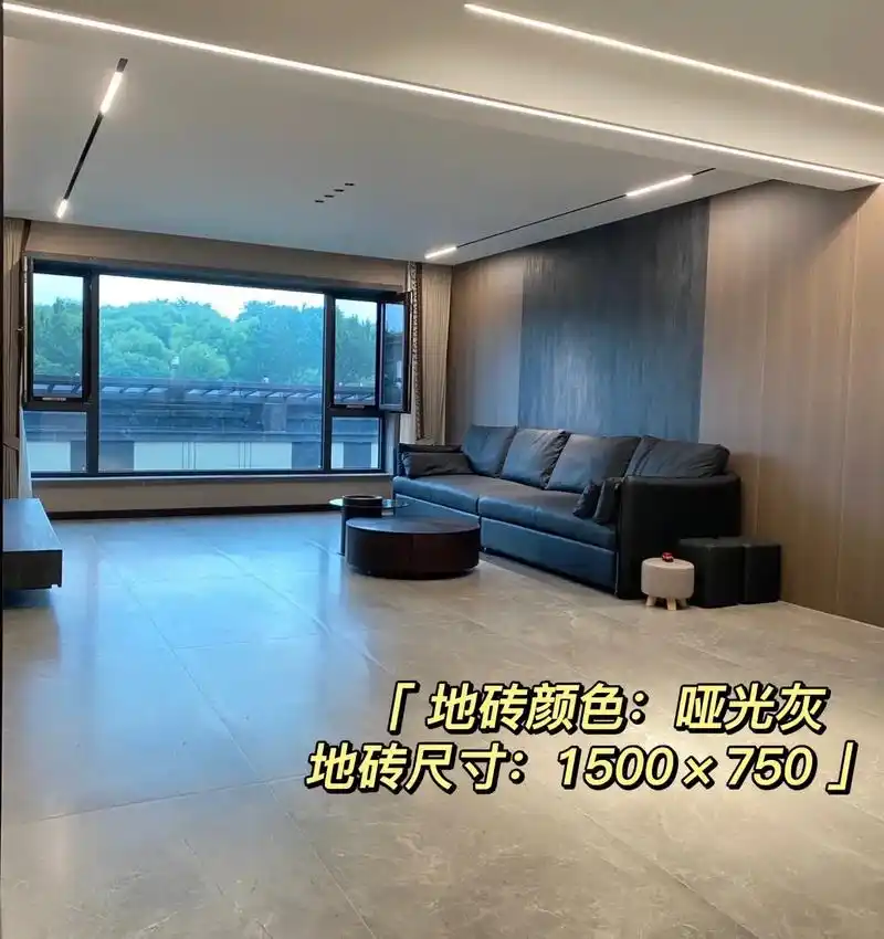听我一句劝,瓷砖通铺,高级又显大.客厅地砖怎么选现在给大家分 - 抖音