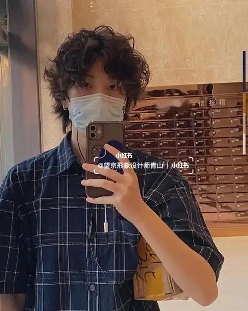 无性别 日系烫发造型 高层次卷 狼尾发鲻鱼.