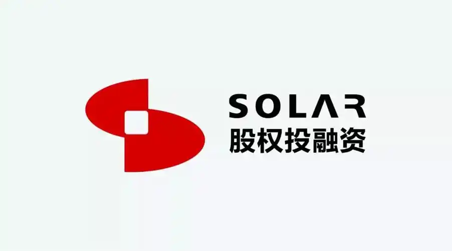 上市就上科创板科创板上市流程abc