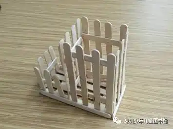 活动报名|利用雪糕棒手工制作笔筒
