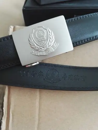 一体徽腰带公安专用腰带公安内腰带