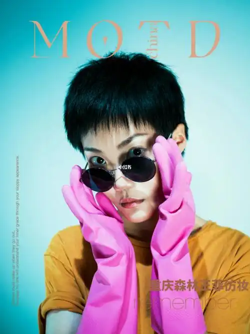 重庆森林王菲仿妆古灵精怪