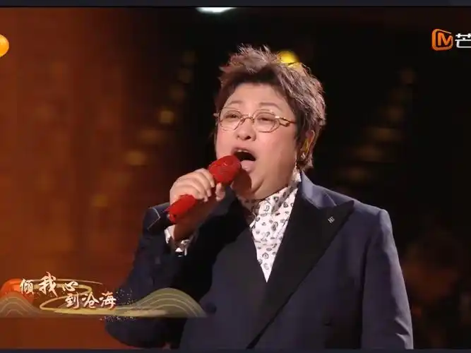 韩红声生不息《千年之约》
