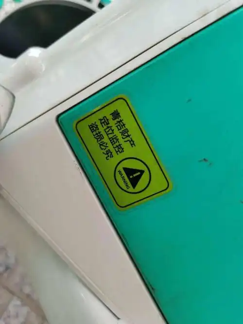 青桔电单车正式在大港这些区域投放,网友试驾称.