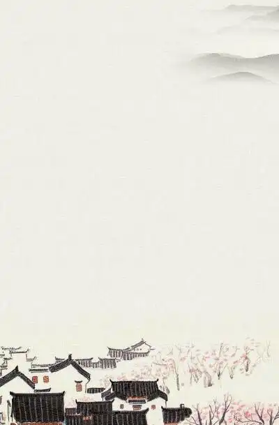 竖版中国风背景