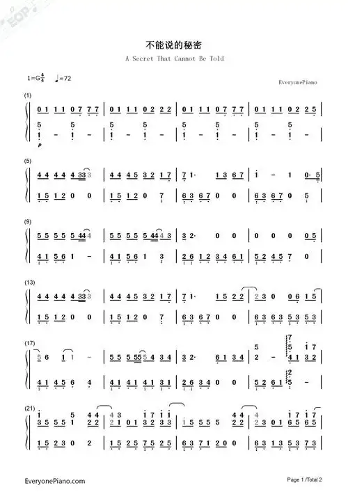 不能说的秘密-周杰伦双手简谱预览1