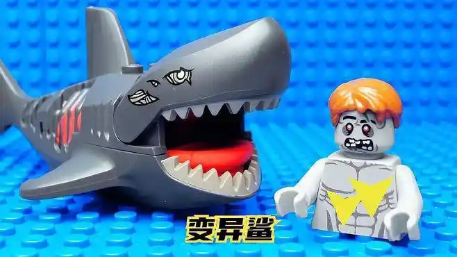 深海里出现变异鲨鱼,博士研制出神奇药剂,可以把人变为黄脸人-影视综