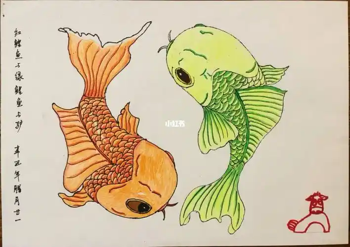 红鲤鱼与绿鲤鱼与驴