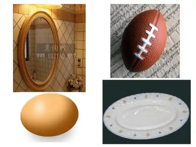 0028中班数学《认识椭圆形》课件一等奖幼儿园名师优质课获奖比赛公开