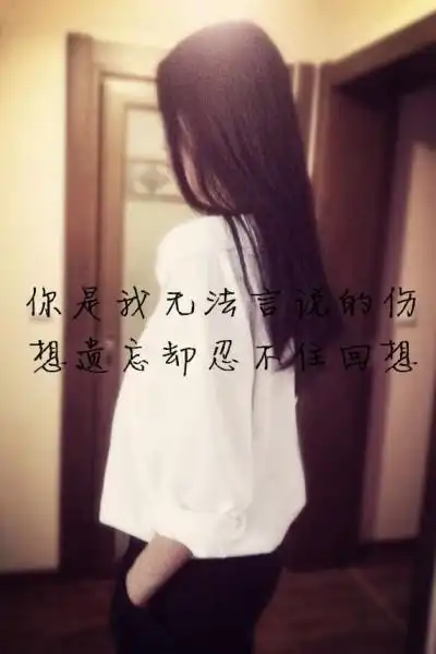 念之所恋  发布到  默认专辑 图片评论 0条  收集   点赞  评论  女生