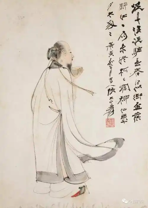 款识:吴冠中钤印:荼,冠中写生lot 571玄烨 行书张谓《早梅》水墨绫本