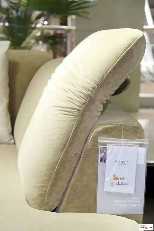 德胜布兰卡s381时尚简约布艺沙发