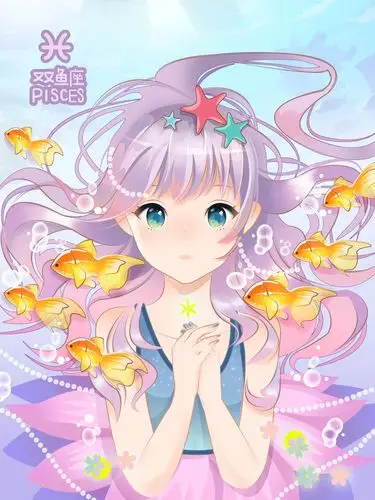 双鱼座二次元插画_aziwei__插画师作品_涂鸦王国gracg.com