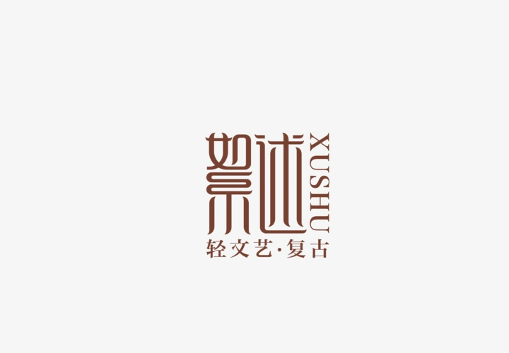 文字为主的logo设计