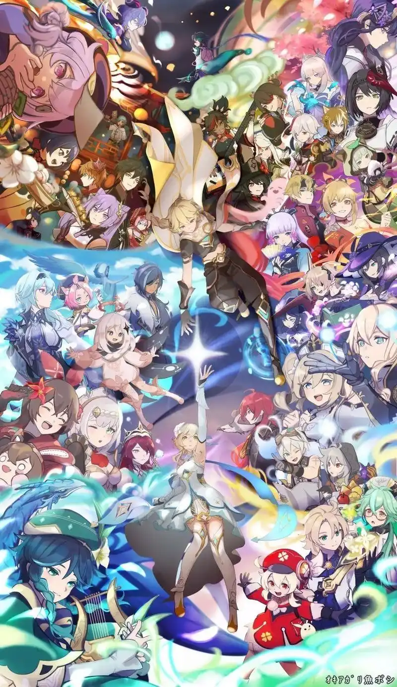 原神五小只合照 - 抖音