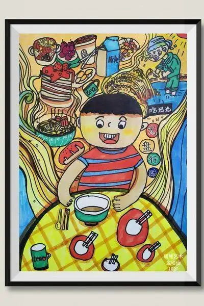 「文明留心间·开启幸福年」作品展示七十八:文明餐桌作品精选-绘画