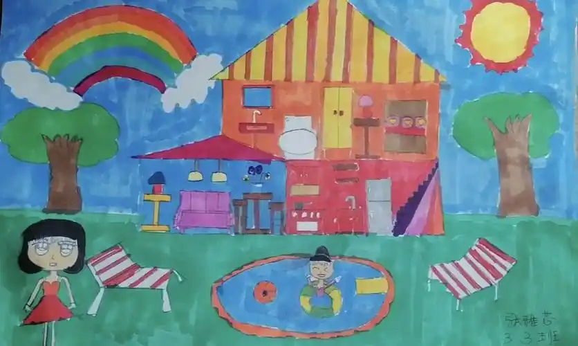 三年级《我们的社区》