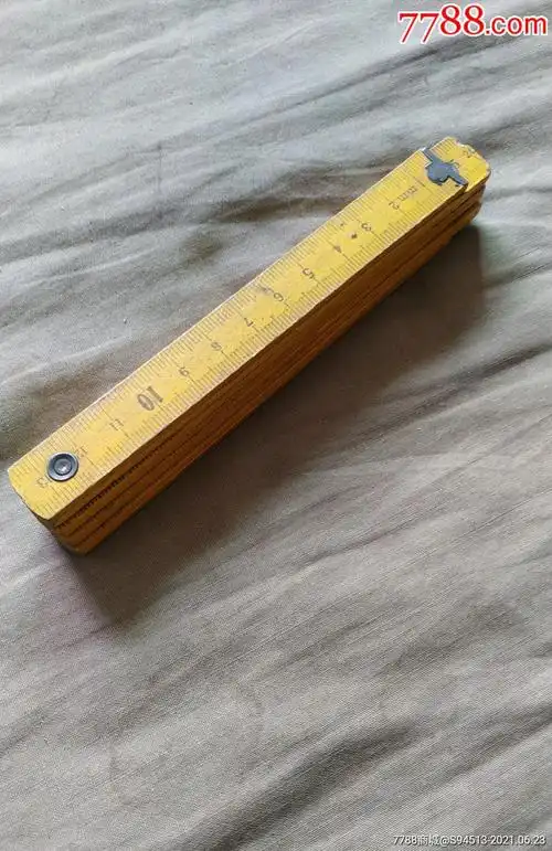 老式折叠木尺一个
