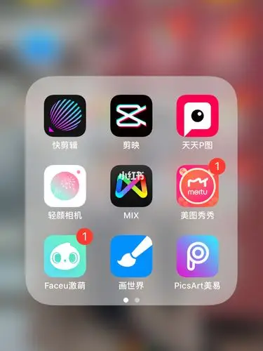 首先我们先对照片进行调色,用编辑栏里的调节和rgb通道进行照片的调节