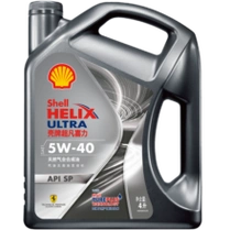 入手~壳牌的起源是英荷两家母公司的联合,是目前世界第一大石油公司