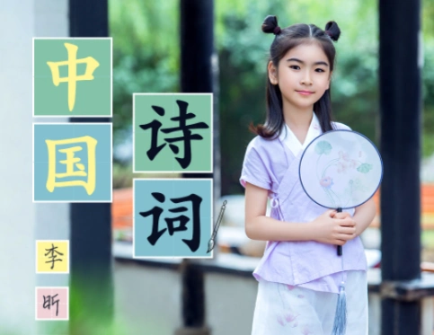 李昕融是几几年出生的?