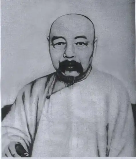 左宗棠 - 图片,照片,画像库 - 121学习网