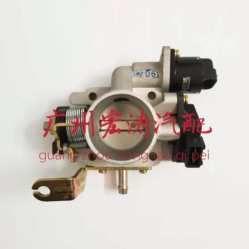 力帆lf6380/6410b/6420b面包车福顺兴顺1.0丰顺1.0节气门阀体总成