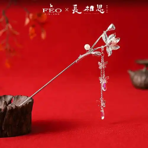 78每款周边都是根据小夭剧中首饰复刻而来的,致力于还原每处细节.