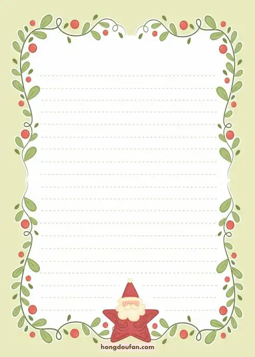 7张免费的圣诞节假期主题空白纸张背景图片下载