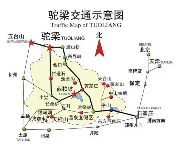 烟雨蒙蒙!【驼梁】