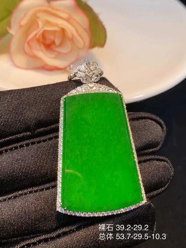 天然老坑翡翠玉吊坠玻璃种帝王绿无事牌吊坠满绿翡翠玉牌子玉挂件