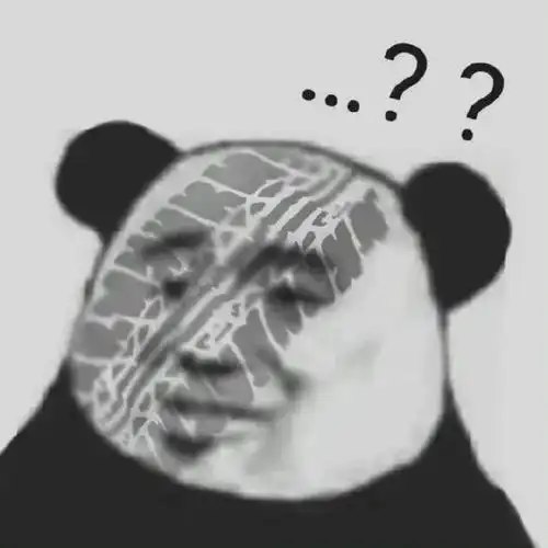 暴漫熊猫头搞笑逗沙雕问号gif动图_动态图_表情包下载_soogif