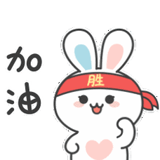 浙工大党委发布通知坚持十个强化以必胜信念打赢疫情防控阻击战